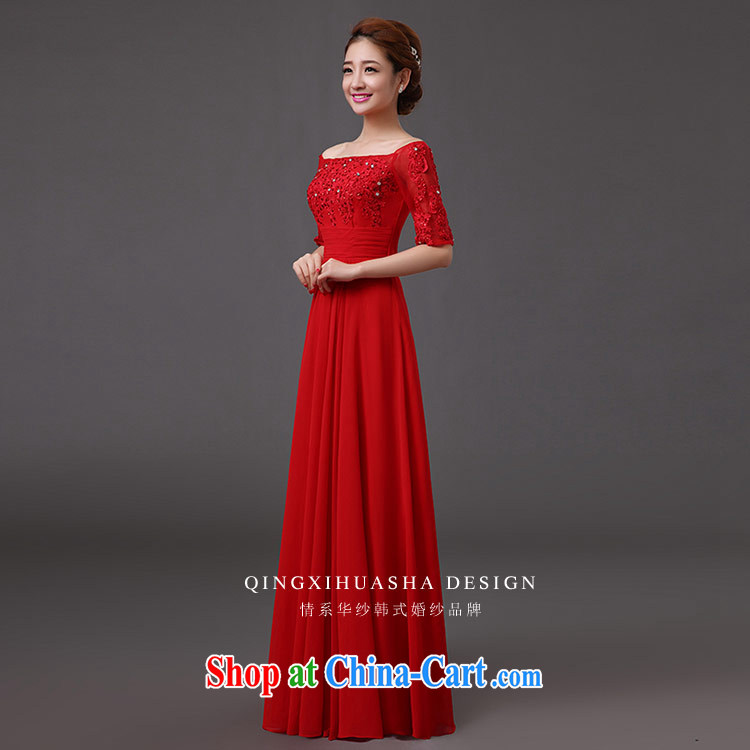 The china yarn summer 2015 New Field shoulder lace insert drill, the cuff dress red bridal toast clothing dress Red. size does not accept return pictures, price, brand platters! Elections are good character, the national distribution, so why buy now enjoy more preferential! Health