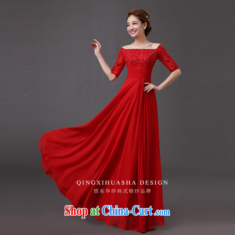 The china yarn summer 2015 New Field shoulder lace insert drill, the cuff dress red bridal toast clothing dress Red. size does not accept return pictures, price, brand platters! Elections are good character, the national distribution, so why buy now enjoy more preferential! Health