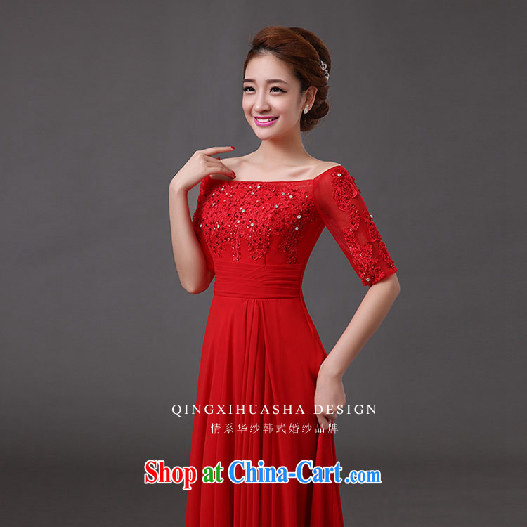 The china yarn summer 2015 New Field shoulder lace insert drill, the cuff dress red bridal toast clothing dress Red. size does not accept return pictures, price, brand platters! Elections are good character, the national distribution, so why buy now enjoy more preferential! Health
