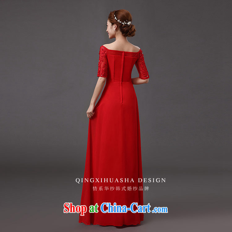 The china yarn summer 2015 New Field shoulder lace insert drill, the cuff dress red bridal toast clothing dress Red. size does not accept return pictures, price, brand platters! Elections are good character, the national distribution, so why buy now enjoy more preferential! Health