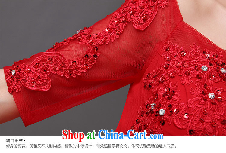 The china yarn summer 2015 New Field shoulder lace insert drill, the cuff dress red bridal toast clothing dress Red. size does not accept return pictures, price, brand platters! Elections are good character, the national distribution, so why buy now enjoy more preferential! Health