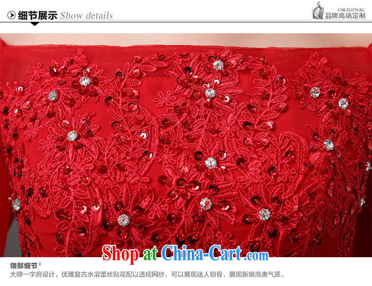 The china yarn summer 2015 New Field shoulder lace insert drill, the cuff dress red bridal toast clothing dress Red. size does not accept return pictures, price, brand platters! Elections are good character, the national distribution, so why buy now enjoy more preferential! Health