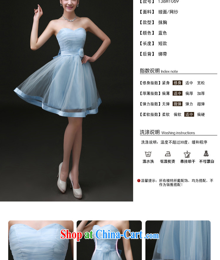 White first to approximately 2015 new bridesmaid serving short, sister sky blue dress bridesmaid dress small dress spring banquet dress female blue tailored contact Customer Service pictures, price, brand platters! Elections are good character, the national distribution, so why buy now enjoy more preferential! Health