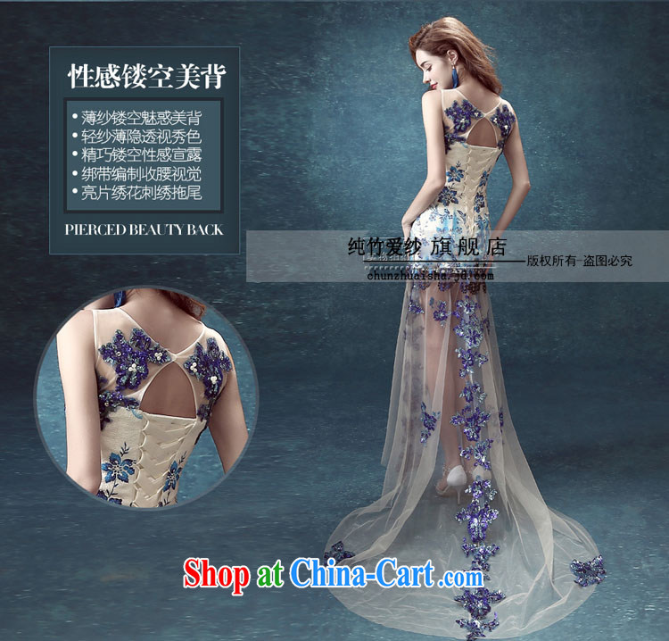Blue and white porcelain blue back exposed bridal toast service annual dinner before the performance after a long wedding dress small luxurious tail dress blue XL pictures, price, brand platters! Elections are good character, the national distribution, so why buy now enjoy more preferential! Health