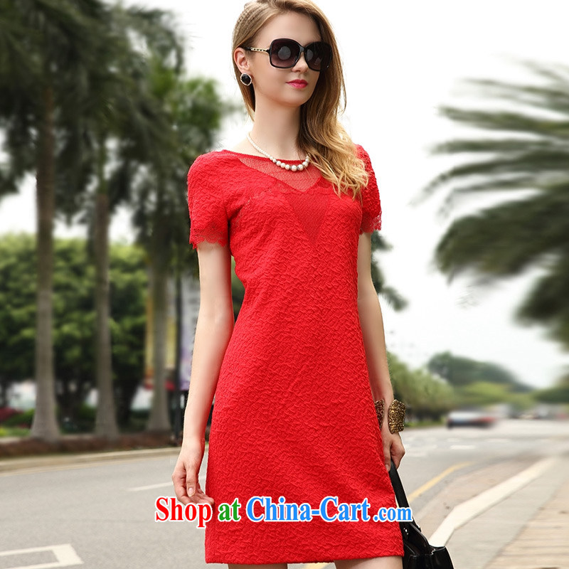 Golden Harvest, poetry helped Connie to pack 2015 summer new French lace dress with short-sleeved dresses small dress 8.002075 billion red XL, Golden Harvest poem helped Connie to pack (ROMSIF), online shopping