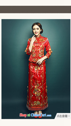 Mu Yao Chinese bridal gown dress toast clothing silk emulation silk long-sleeved elasticated waist sexy dress red sexy a field shoulder summer terrace back video thin and ankle style XL brassieres 92 CM pictures, price, brand platters! Elections are good character, the national distribution, so why buy now enjoy more preferential! Health