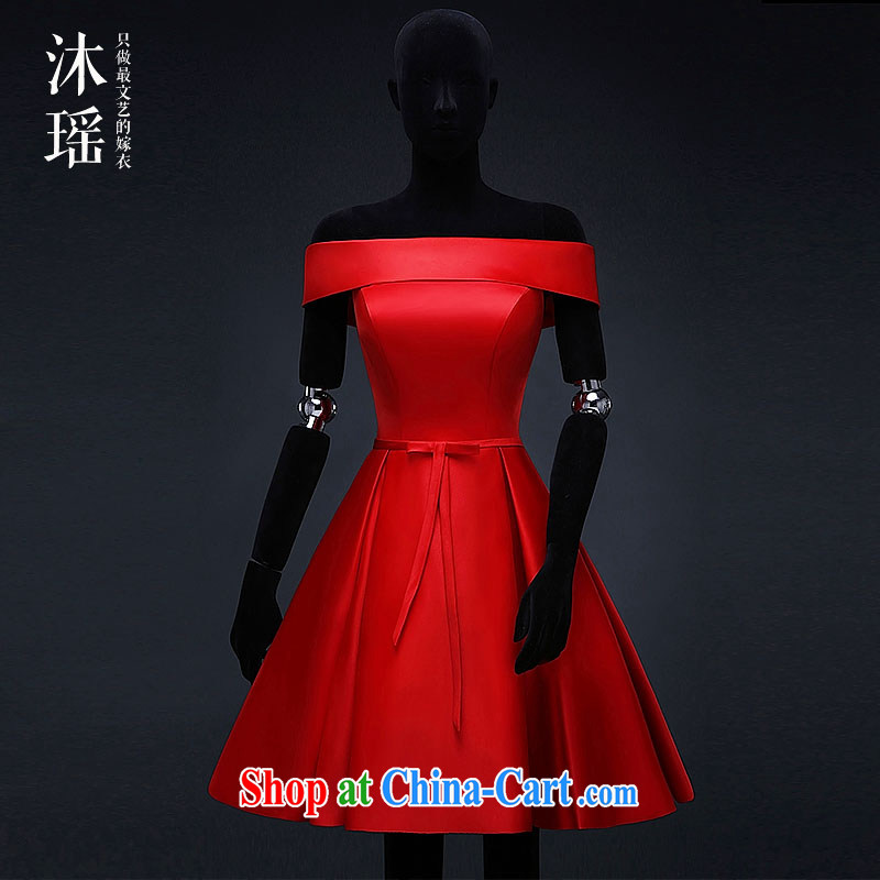 Mu Yao Chinese bridal gown dress toast clothing silk emulation silk long-sleeved elasticated waist sexy dress red sexy a shoulder summer terrace back video thin and ankle style XL brassieres 92 CM