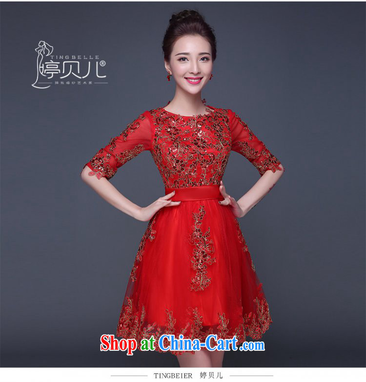 Ting Beverly bridal toast serving short summer 2015 new wedding dress female Red wedding dresses small dress, tied with a red M pictures, price, brand platters! Elections are good character, the national distribution, so why buy now enjoy more preferential! Health