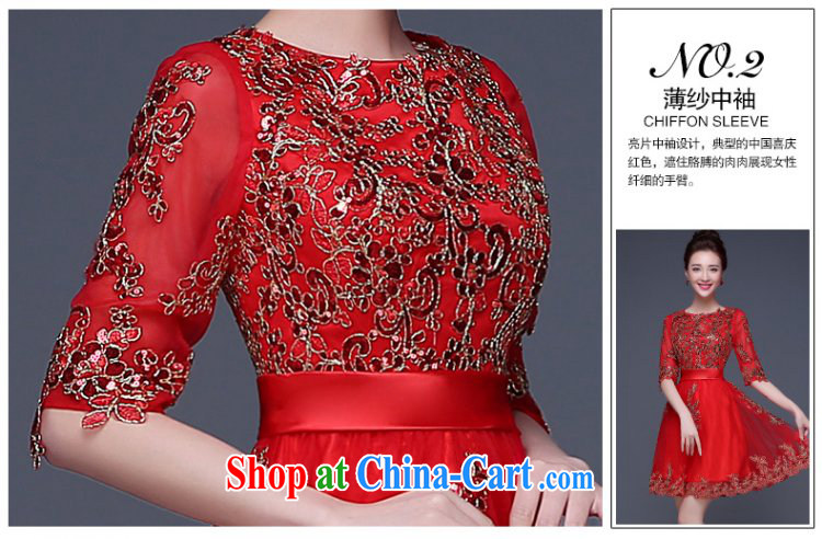 Ting Beverly bridal toast serving short summer 2015 new wedding dress female Red wedding dresses small dress, tied with a red M pictures, price, brand platters! Elections are good character, the national distribution, so why buy now enjoy more preferential! Health