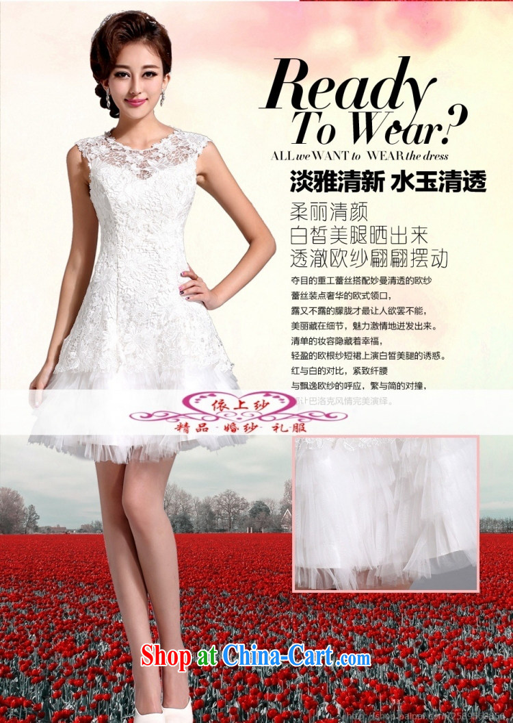 Yong-yan and wedding dresses new 2015 summer shorts bridal toast clothing bridesmaid serving the performance service red-and-white. size color is not final pictures, price, brand platters! Elections are good character, the national distribution, so why buy now enjoy more preferential! Health