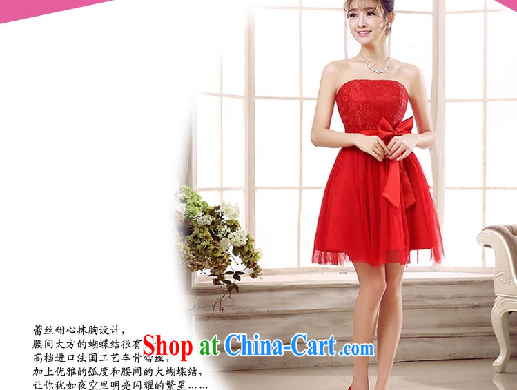 The US, she was short, bare chest bridesmaid mission Small dress sister skirt new 2015 bridal toast serving evening dress graduation recital 5 CLY candy green XXL pictures, price, brand platters! Elections are good character, the national distribution, so why buy now enjoy more preferential! Health
