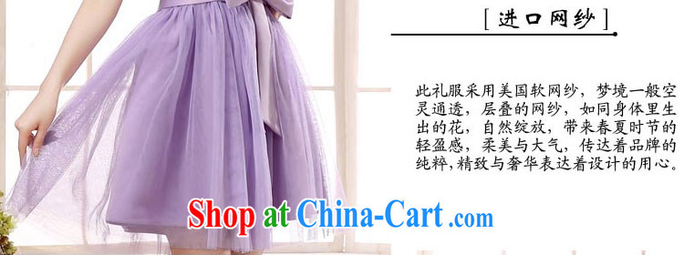 The US, she was short, bare chest bridesmaid mission Small dress sister skirt new 2015 bridal toast serving evening dress graduation recital 5 CLY candy green XXL pictures, price, brand platters! Elections are good character, the national distribution, so why buy now enjoy more preferential! Health