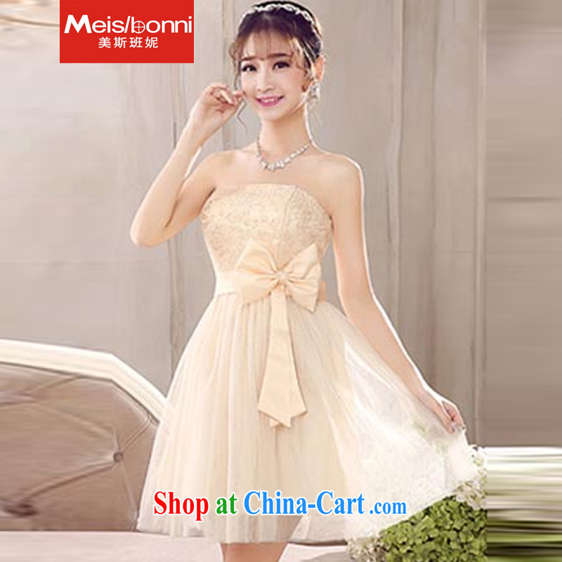 The US, she was short, bare chest bridesmaid mission Small dress sister skirt new 2015 bridal toast clothing evening dress Graduation Performance 5 CLY candy green XXL, the United States, her class (Meisibonni), shopping on the Internet
