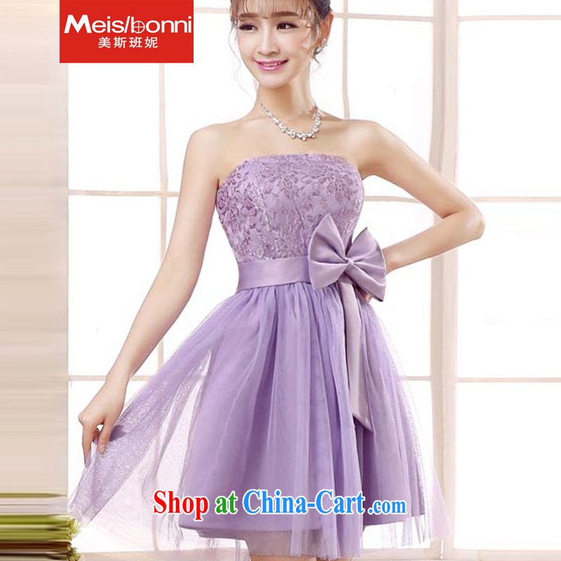 The US, she was short, bare chest bridesmaid mission Small dress sister skirt new 2015 bridal toast clothing evening dress Graduation Performance 5 CLY candy green XXL, the United States, her class (Meisibonni), shopping on the Internet