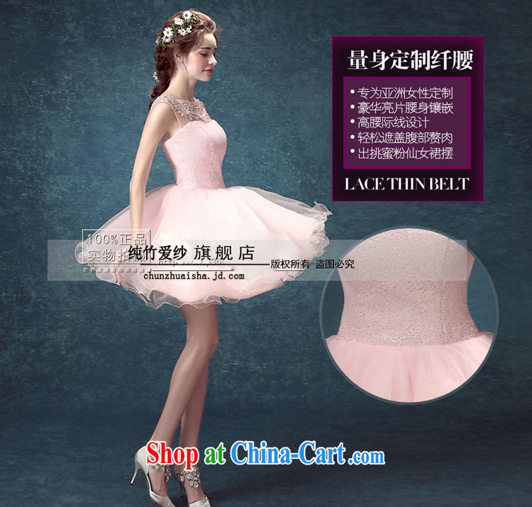 Evening Dress 2015 new summer short banquet dress dress girl bride toast wedding clothes fashion a Field shoulder pink tailored contact Customer Service pictures, price, brand platters! Elections are good character, the national distribution, so why buy now enjoy more preferential! Health