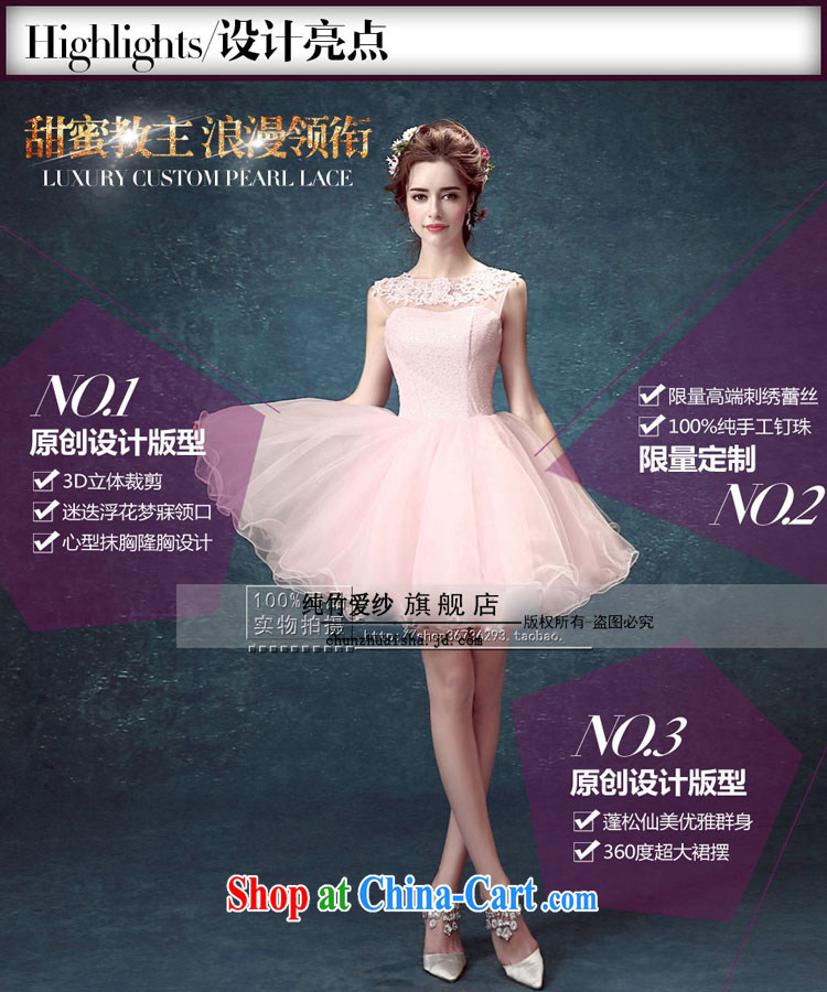 Evening Dress 2015 new summer short banquet dress dress girl bride toast wedding clothes fashion a Field shoulder pink tailored contact Customer Service pictures, price, brand platters! Elections are good character, the national distribution, so why buy now enjoy more preferential! Health
