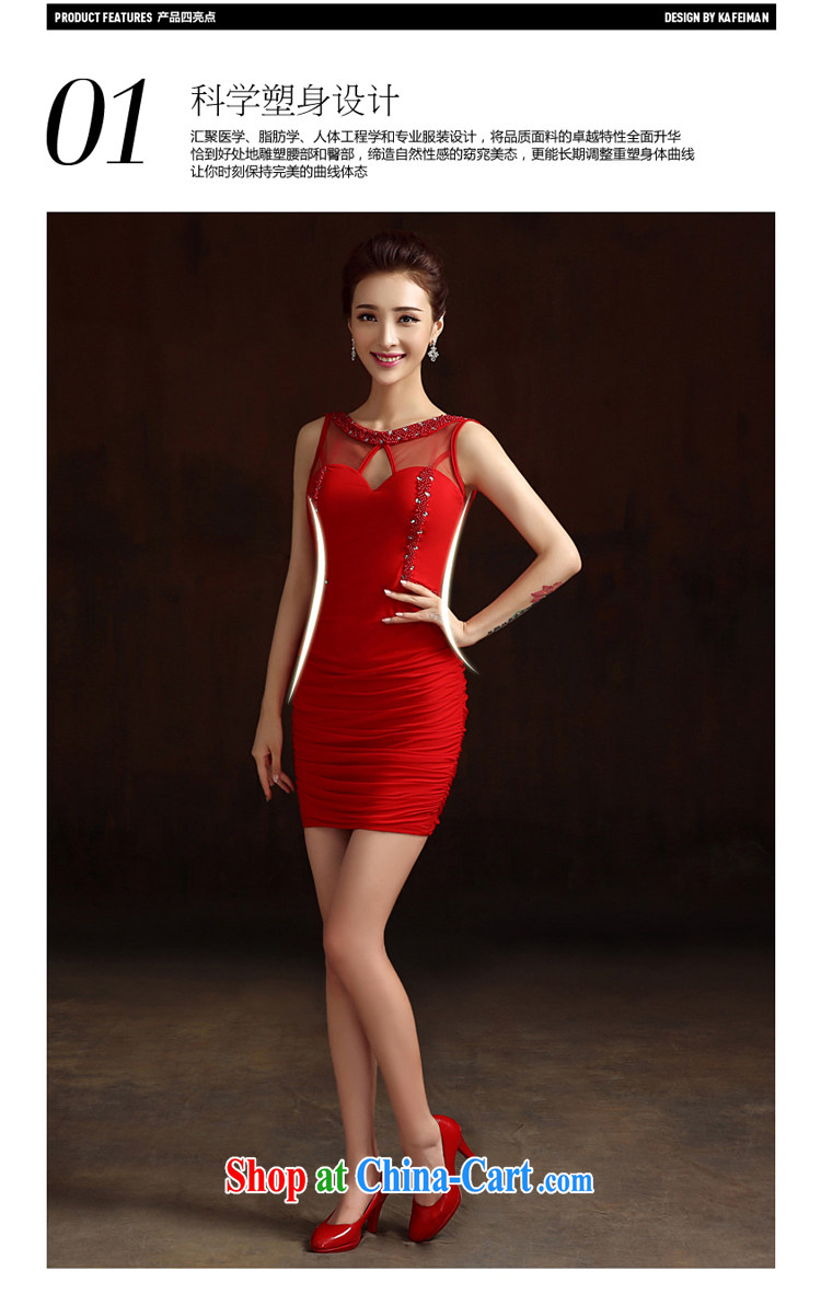 7 color 7 tone 2015 new summer Night Sense of reception packages and short, cultivating banquet, evening dress dresses L 041 red XL pictures, price, brand platters! Elections are good character, the national distribution, so why buy now enjoy more preferential! Health