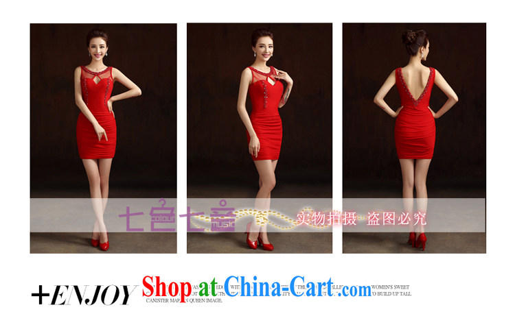 7 color 7 tone 2015 new summer Night Sense of reception packages and short, cultivating banquet, evening dress dresses L 041 red XL pictures, price, brand platters! Elections are good character, the national distribution, so why buy now enjoy more preferential! Health