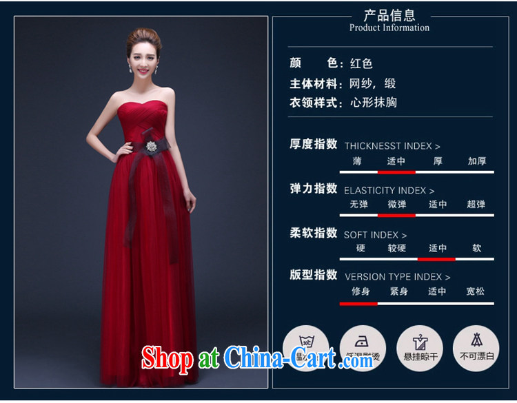 2015 new Korean red long marriage toast summer uniforms erase chest graphics thin annual bridal evening dress red the final pictures, price, brand platters! Elections are good character, the national distribution, so why buy now enjoy more preferential! Health