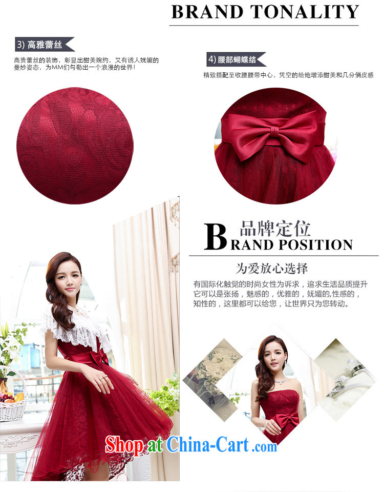 Summer 2015 new trendy sweet waist Bow Tie sexy bare shoulders the tuxedo, with style dress purple XL pictures, price, brand platters! Elections are good character, the national distribution, so why buy now enjoy more preferential! Health