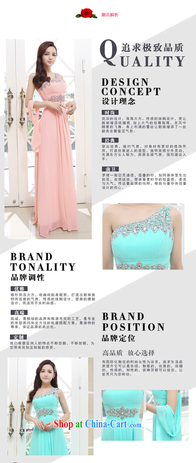 Summer 2015 new stylish and the waist cultivating long trend, glittering water drilling waist accents dress light blue XL pictures, price, brand platters! Elections are good character, the national distribution, so why buy now enjoy more preferential! Health