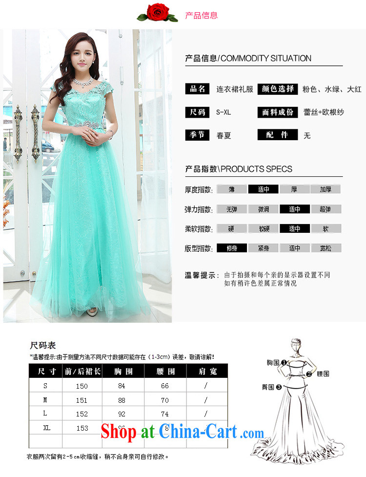 Summer 2015 new stylish and trendy, long, elegant style decorated with floral accents dress blue XL pictures, price, brand platters! Elections are good character, the national distribution, so why buy now enjoy more preferential! Health