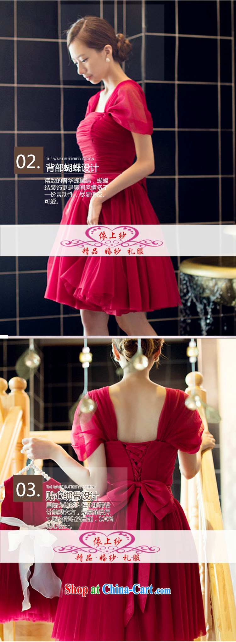 Yong-yan and bridal dresses stylish shaggy dress bow-tie design sweet Princess bridesmaid service dress uniforms pink. size color is not final pictures, price, brand platters! Elections are good character, the national distribution, so why buy now enjoy more preferential! Health