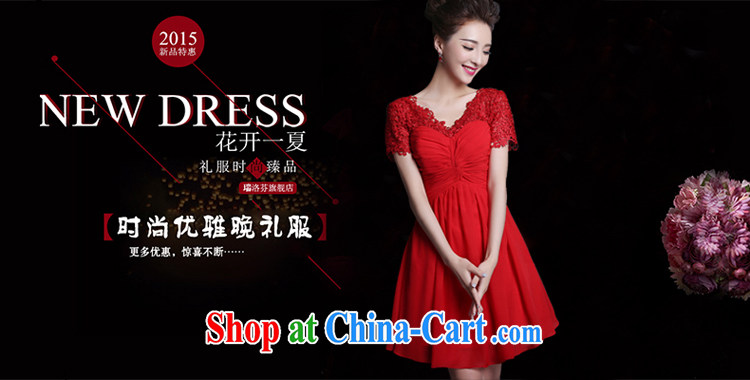 2015 new lace wedding dresses small short Evening Dress skirt show bridal red toast clothing bridesmaid dress red tailored contact Customer Service pictures, price, brand platters! Elections are good character, the national distribution, so why buy now enjoy more preferential! Health
