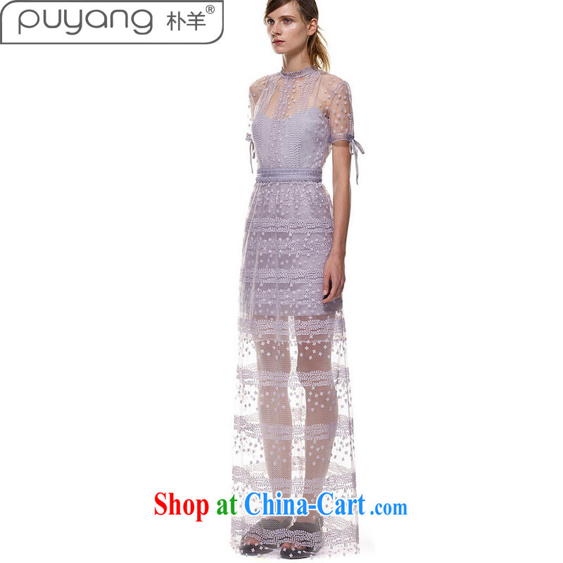 Park sheep 2015 stars in Europe and America, with lace dresses and elegant name Yuan Openwork of dress sense back exposed long skirt light purple L, Park sheep (PUYANG), online shopping