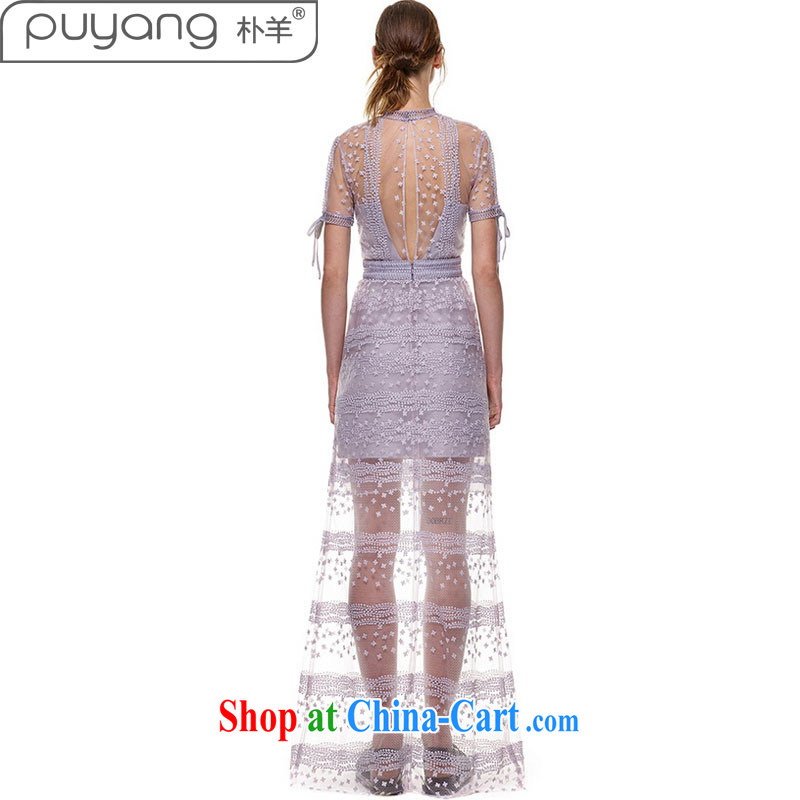 Park sheep 2015 stars in Europe and America, with lace dresses and elegant name Yuan Openwork of dress sense back exposed long skirt light purple L, Park sheep (PUYANG), online shopping