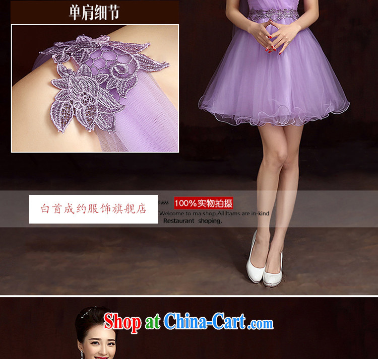 White first about bridesmaid service 2015 new bridesmaid dresses in purple Evening Dress summer short, married sister dress evening dress uniforms, D tailored contact Customer Service pictures, price, brand platters! Elections are good character, the national distribution, so why buy now enjoy more preferential! Health
