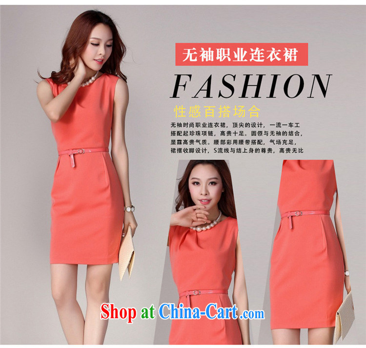 Bird season summer 2015 new women's clothing sleeveless cultivating career snow woven dresses package and Aura video thin solid skirt, dress skirt L 1010 orange XL pictures, price, brand platters! Elections are good character, the national distribution, so why buy now enjoy more preferential! Health