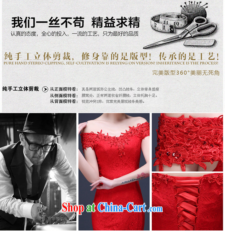 2015 Korean red lace one shoulder cultivating long crowsfoot marriages served toast annual evening dress red made no final pictures, price, brand platters! Elections are good character, the national distribution, so why buy now enjoy more preferential! Health