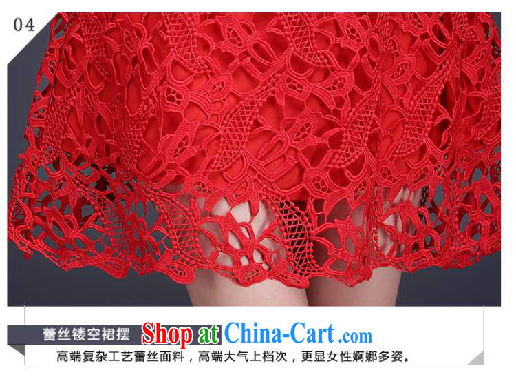 Ting Beverly served toast bride summer 2015 New Red lace wedding dress short, small wedding dress dresses beauty red XL pictures, price, brand platters! Elections are good character, the national distribution, so why buy now enjoy more preferential! Health