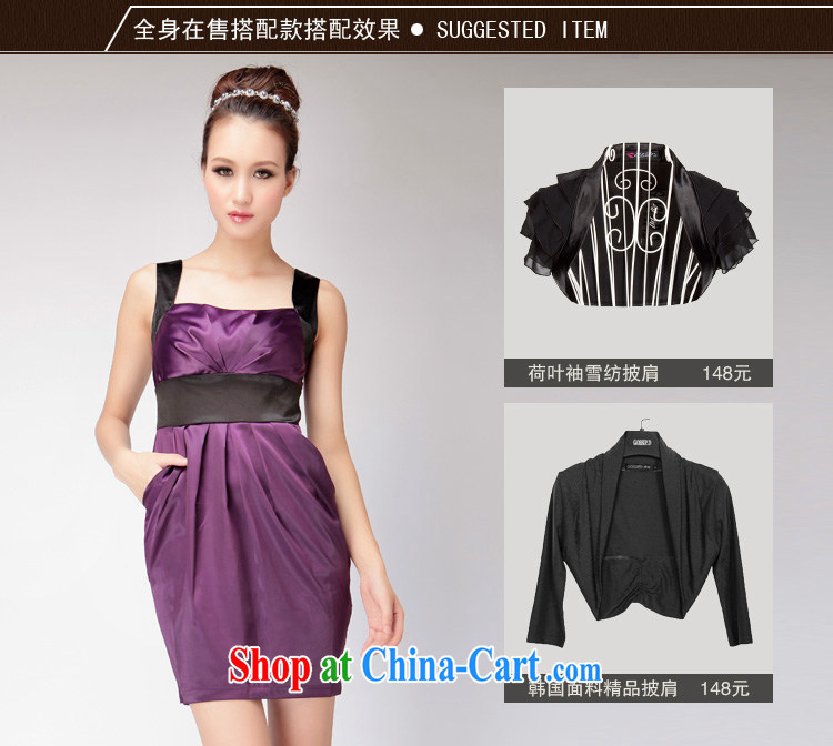 GOSSIP . D fly heard in Europe and America 2015 beauty dress dress Evening Dress short video thin elegant stamp evening dress style 1025 deep purple/black L pictures, price, brand platters! Elections are good character, the national distribution, so why buy now enjoy more preferential! Health