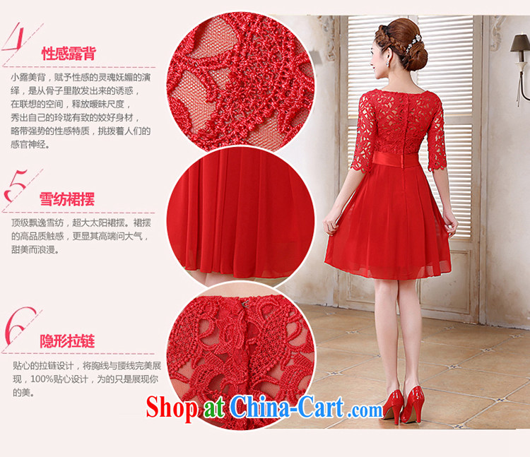 There is a bride's 2015 new wedding dress toast serving short-field shoulder lace beauty and stylish long-sleeved bridesmaid clothing red long, do not return pictures, price, brand platters! Elections are good character, the national distribution, so why buy now enjoy more preferential! Health