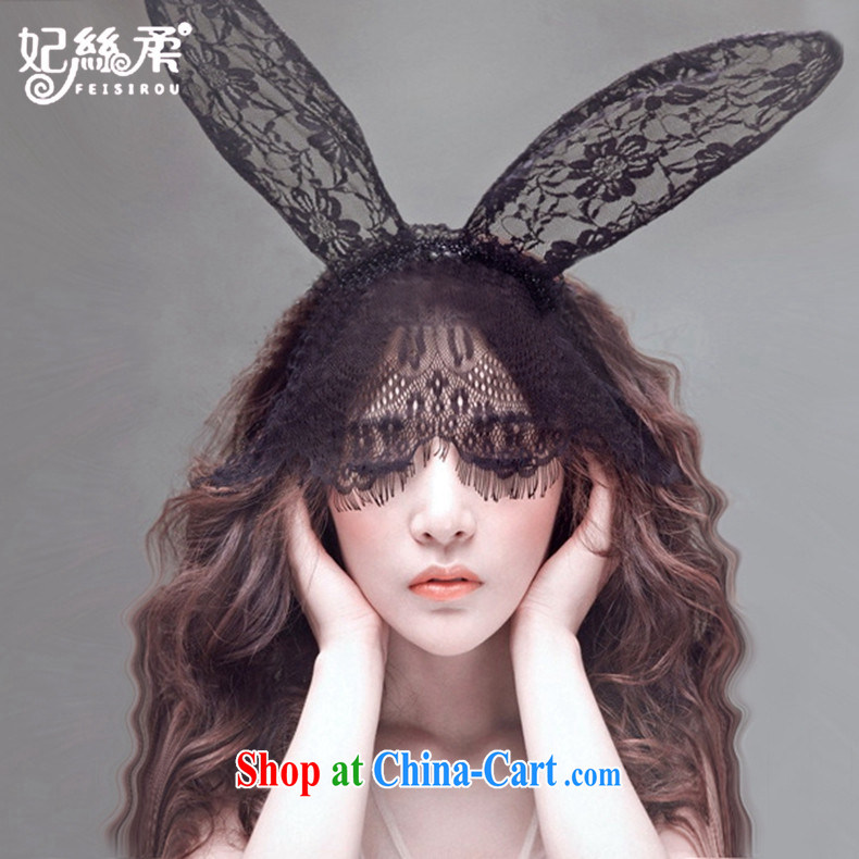 LACE rabbit ears veil Fun Night Bar dance party dance sexy lace cat ears clamp