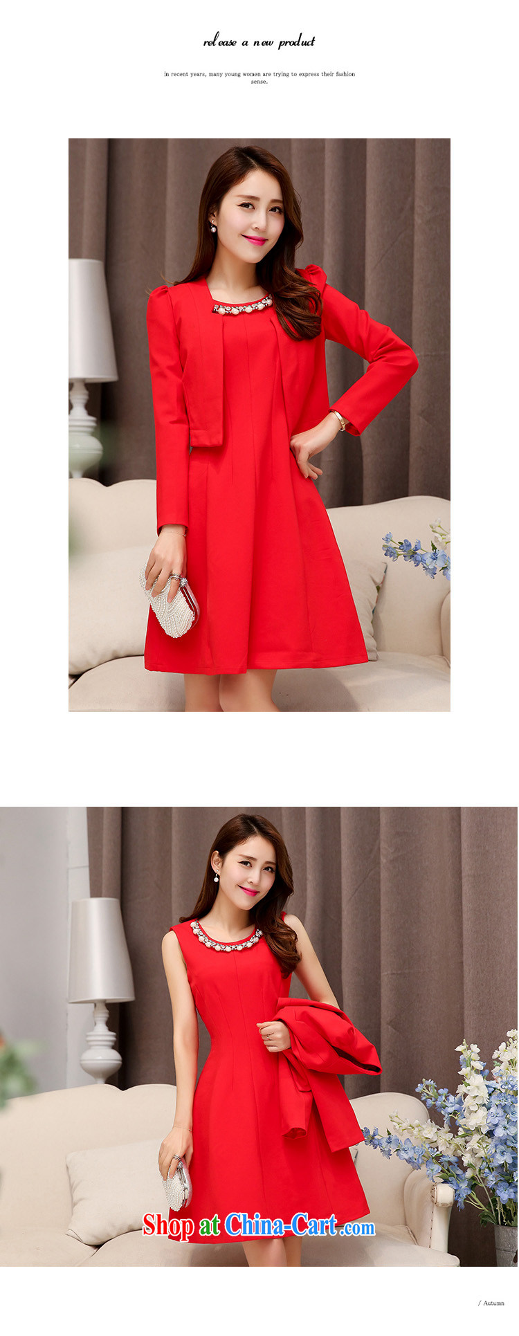 The card the 2015 new banquet toast serving simple beauty dress two-piece dream lady, small dress red 2 XL pictures, price, brand platters! Elections are good character, the national distribution, so why buy now enjoy more preferential! Health