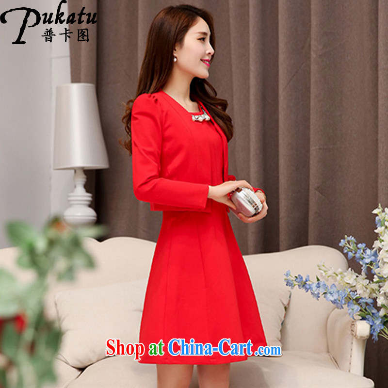 The card the 2015 new banquet toast serving simple beauty dress two-piece dream lady, small dress red 2 XL, the figure (PUKATU), shopping on the Internet