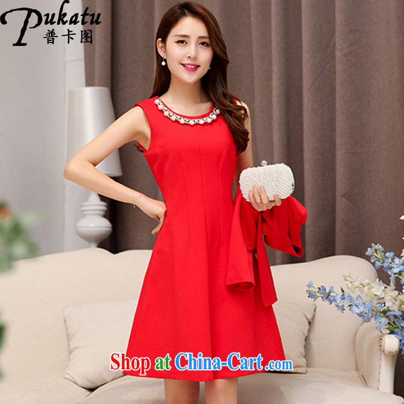 The card the 2015 new banquet toast serving simple beauty dress two-piece dream lady, small dress red 2 XL, the figure (PUKATU), shopping on the Internet