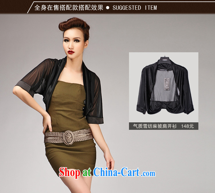 GOSSIP . D flying that evening chest bare minimum dress sexy short evening dress in Europe night dress dress 1445 army green L pictures, price, brand platters! Elections are good character, the national distribution, so why buy now enjoy more preferential! Health