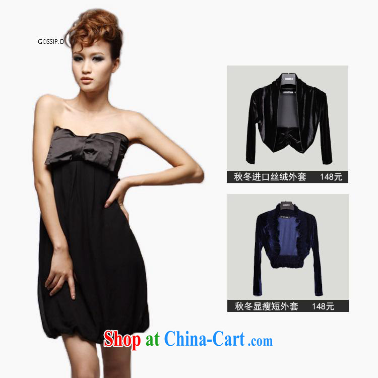 GOSSIP . D special evening dress Princess Mary Magdalene Beauty Chest small dress Western dress dinner dress sweet dress 1040 black M pictures, price, brand platters! Elections are good character, the national distribution, so why buy now enjoy more preferential! Health