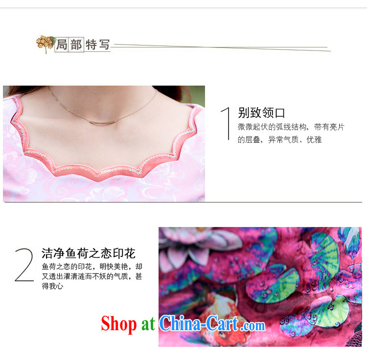 Diane sprawl of 2015 new stamp pixel color dresses retro dress everyday Chinese improved stylish summer short cheongsam dress pink XL pictures, price, brand platters! Elections are good character, the national distribution, so why buy now enjoy more preferential! Health