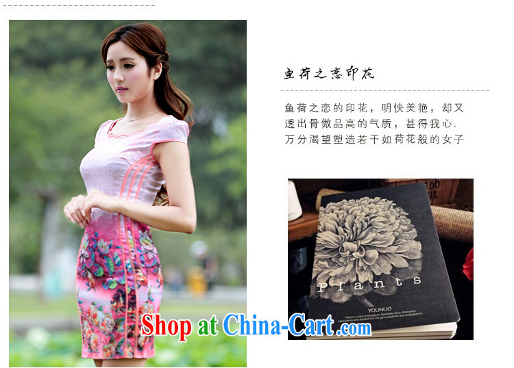 Oh, Bo 2015 new stamp pixel color dresses retro dress everyday Chinese improved stylish summer short cheongsam dress pink XL pictures, price, brand platters! Elections are good character, the national distribution, so why buy now enjoy more preferential! Health