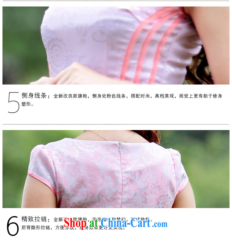 Oh, Bo 2015 new stamp pixel color dresses retro dress everyday Chinese improved stylish summer short cheongsam dress pink XL pictures, price, brand platters! Elections are good character, the national distribution, so why buy now enjoy more preferential! Health
