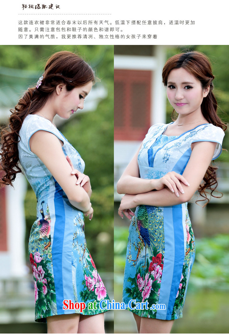 Oh, the 2015 female new Peacock dresses retro dress everyday Chinese improved stylish summer short cheongsam dress blue XL pictures, price, brand platters! Elections are good character, the national distribution, so why buy now enjoy more preferential! Health