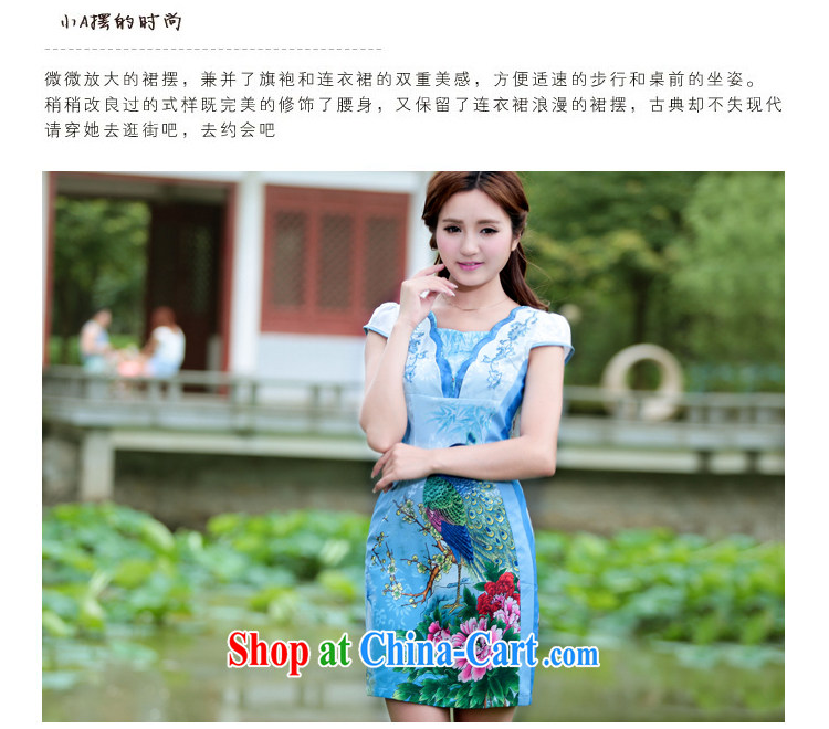 Cheuk-yan Zi spent 2015 female new Peacock dresses retro dress everyday Chinese improved stylish summer short cheongsam dress blue XL pictures, price, brand platters! Elections are good character, the national distribution, so why buy now enjoy more preferential! Health