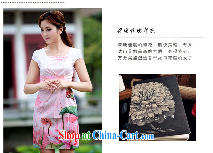 Diane of Mephidross 2015 women dresses retro dress everyday Chinese improved stylish summer short cheongsam dress pink XL pictures, price, brand platters! Elections are good character, the national distribution, so why buy now enjoy more preferential! Health