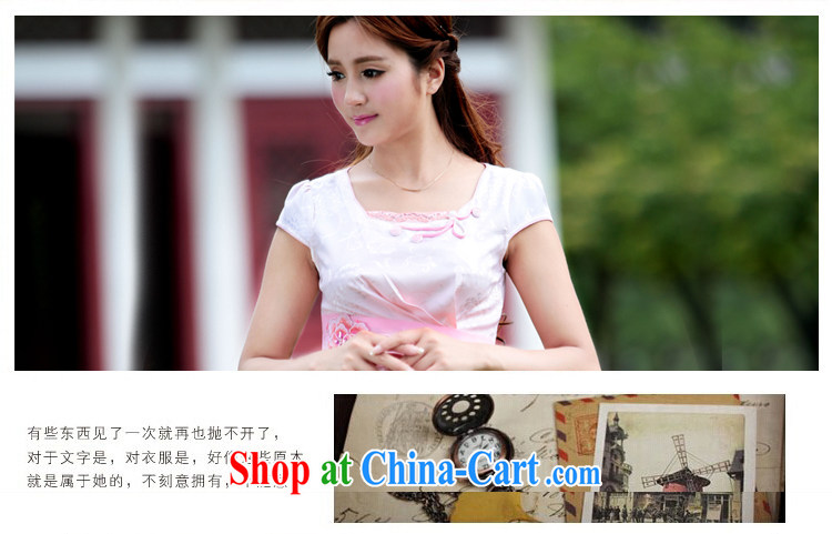 Diane of Mephidross 2015 women dresses retro dress everyday Chinese improved stylish summer short cheongsam dress pink XL pictures, price, brand platters! Elections are good character, the national distribution, so why buy now enjoy more preferential! Health