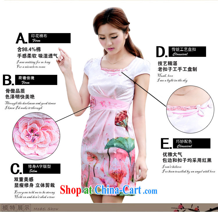 Cheuk-yan Zi spent 2015 female cheongsam dress retro-day Chinese improved stylish summer short cheongsam dress pink XL pictures, price, brand platters! Elections are good character, the national distribution, so why buy now enjoy more preferential! Health